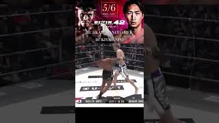 Buakaw latest fight Buakaw Banchamek vs Rukiya Anpo kickboxing martialarts boxing buakaw [upl. by Notlimah]