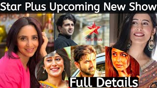 ekta kapoor new on Star Plus upcoming show kaisi yeh Mohabbatein [upl. by Pulsifer648]