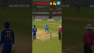 Ticket Rajan bowlingcricket aussiecricket real cricket 24 [upl. by Megen]