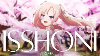 【Original】Isshoni Remix  KODOMOiMusic feat Iku Hoshifuri【Cosmia】 [upl. by Mahtal]