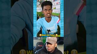 💥நம்மல ரொம்ப சோதிக்கிறாங்களே😂😂 twist irukku 😂😂😂 funny comedyvideos comedy shorts [upl. by Thornton241]