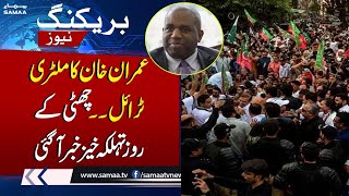 No military trial for Imran UK foreign secretary assures MPs  Breaking News  Samaa TV [upl. by Golda257]