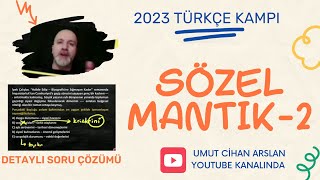 2024 TÜRKÇE KAMPI  SÖZEL MANTIK  2 2024tayfa 2024kpss [upl. by Elsbeth]