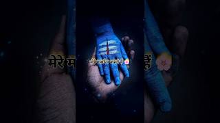 Jay Bholenath 🩷🍁 Viral Short  Mahadev Vibes  jay shree mahakal 🥰🙏 [upl. by Ynalem118]