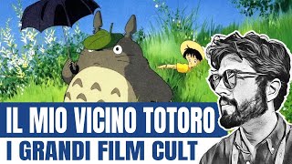 Perché Il mio vicino Totoro è un cult che ci ha cambiato la vita [upl. by Couchman178]