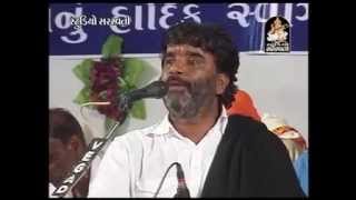 Kirtidan Gadhvi Live Part 2  Gujarati New Bhajans  Bhaguda Live 2013 [upl. by Lasonde]