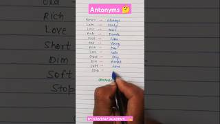 Antonyms of English Grammar 📖🔥 English Grammar antonyms antonyms antonymsandsynonyms shortfeeds [upl. by Abramson]