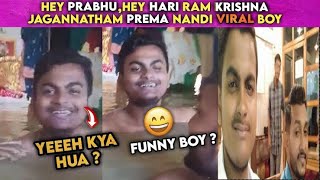 Hey Prabhu Hey Hariram Krishna Jagannatham Viral Video  Viral Full hayhariram krishnajagannath [upl. by Euell]