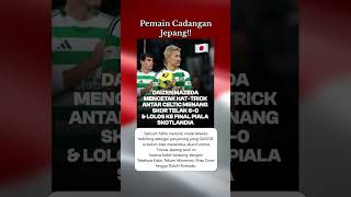 Segini Kehebatan Pemain Cadangan Jepang indonesiavsjapan jadwaltimnasindonesia updatetimnas [upl. by Hildagard]