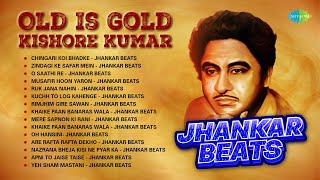 Old is Gold Kishore Kumar Jhankar Beats  Yeh Sham Mastani  Zindagi Ke Safar Mein  O Saathi Re [upl. by Delanie]