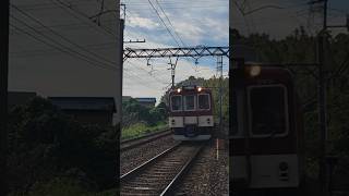 近鉄電車🇯🇵近鉄通過通過音 [upl. by Aekerly]