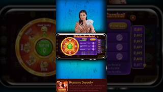 how to withdraw money from rummy sweet app rummy sweet app se paise kaise kamaye new earning app [upl. by Niuqauj]