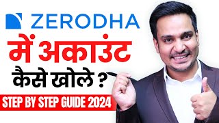 How to Open Demat Account Online in Zerodha  2024  Step by Step Guide  TOP DEMAT ACCOUNT In 2024 [upl. by Xila567]