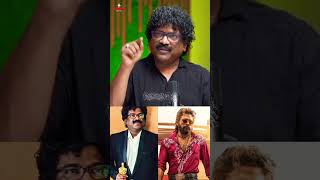 Eyy Bidda Idhi Naa Adda song lyrics are explained by lyricist Chandrabose alluarjun pushpa2 short [upl. by Piotr799]