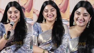 నాకు మా అమ్మ గుర్తొచ్చింది  Nivetha Thomas QampA Session with Media  35 Chinna Katha Kaadu [upl. by Inaja]