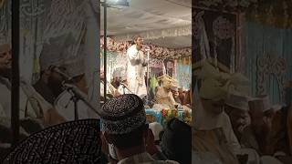 Ameer hamza urse Nizami me new naat Sharif padha shorts youtubeshorts [upl. by Notsirk]