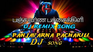 Panjavarna Pachakili DJ Remix song  Indha indha ooty apple DJ Remix Song Trending Gana [upl. by Damiani352]