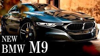 新型BMW M9 2022 次世代の最高峰Mシリーズ！ エクステリア、インテリア New BMW M9 [upl. by Cathi]