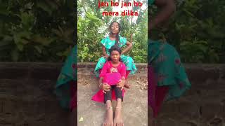 Jan ho Jan ho mera dilkagmvideo youtube  Hindi songbangla shortvideo [upl. by Dicky641]