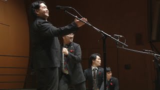 Vagabonds  I Wanna Be Like You  2024 Japan Barbershop Convention Quartet Finals [upl. by Eded481]