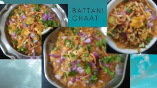 How to make battani chaat easily in homechaat tecipes [upl. by Peterus]