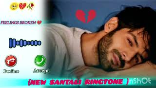 BIDoi Hataye da  new Ringtone Santali new Ringtone 🍁 [upl. by Seuguh]