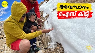 EP 73 അവസാനം ഐസ് കണ്ടു Adventurous Drive to the Worlds Highest Motorable Road  Umling La Pass [upl. by Ungley]