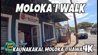 Molokai Walk Kaunakakai Stores Business Temples Churches Memorial July 30 2023 Molokai Hawaii [upl. by Akimert644]