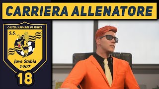 INIZIA LA NUOVA STAGIONE  18 CARRIERA ALLENATORE Juve Stabia FC 25 Gameplay ITA [upl. by Nolham]