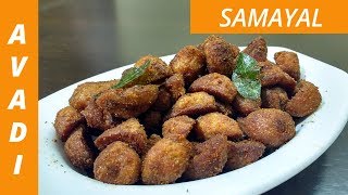 Meal Maker fry  மீல் மேக்கர் வறுவல்  Soya Chunks Fry  Meal maker varuval  eng subtitles [upl. by Urien527]