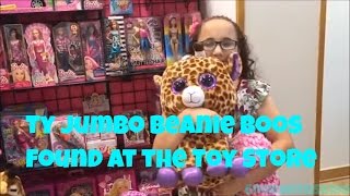 Ty Jumbo Beanie Boos at the Toy Store [upl. by Jordana]