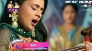 Sasural Simar Ka Season 2 upcoming episode Today  8 june 2022  SSK 2 New Promo [upl. by Idnis749]