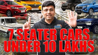 Top 7 Seater Cars Under 10 Lakh  Automode Satyam [upl. by Ingra268]