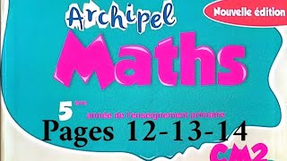 archipel maths CM2  les nombres de 0 à 999 999 [upl. by Witha]