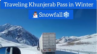 Khunjerab Pass in Winter December 2023  Dangerous Road Drive on Snow [upl. by Betz]