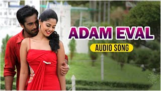 Adam Eval Audio Song  Sattam Oru Iruttarai  Thaman Kumar Bindu Madhavi [upl. by Laamaj]