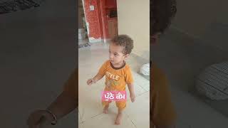 Jatt putheya Kam da shonki hai viralvideo shortvideo newsongtrending youtubeshorts viralsong [upl. by Enatan]