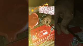 Battery mein Pani kaise bhara jata hai comedy video 😛😶😝😝😜😜😜 [upl. by Chloe]