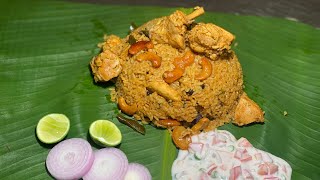 చిట్టి ముత్యాల చికెన్ బిర్యానీ  Chicken Biryani with Chitti Mutyalu  Seeraga Samba Chicken Pulav [upl. by Ijneb430]