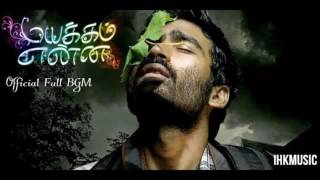 Mayakam enna bgm [upl. by Holman215]