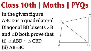 In the given figure ABCD is a quadrilateral Diagonal BD bisects ∠B and ∠D both prove that △ABD ∼ △CB [upl. by Enael]