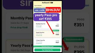 testbook pass pro coupon code testbook diwali offer  testbook coupon code today free testbook [upl. by Kcor]