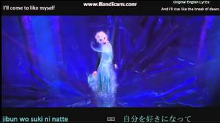 Frozen Let It Go  Multilanguage With Ranking In Description [upl. by Drislane101]