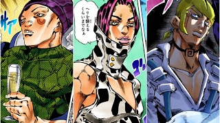 Opinion sobre Ungalo Rikiel y Donatello Versus Stone Ocean JBA [upl. by Ashleigh]