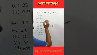 Percentage in super shot [upl. by Neehsuan897]