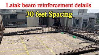 30 फ़ीट स्पैन लटक बीम स्टील डिटेल्स  30 Feet Span Beam Structure Design [upl. by Ballinger42]