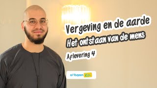 Het ontstaan van de mens  Vergeving en de aarde [upl. by Mabelle817]