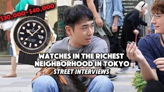 Asking what watches people are wearing in Ginza  Street Interview [upl. by Anaert]