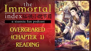 Overgeared Chapter 1 Reading  Korean Web Novel Translated by Rainbow Turtle [upl. by Elkraps]