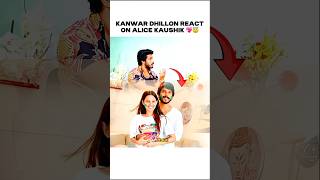 Kanwar Dhillon react on Alice kaushik 🥰💖 shorts biggboss18 shortfeed [upl. by Gona63]